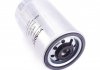 Фильтр топливный Hyundai Accent 1.5 CRDI/Kia Sorento 2.0-2.5 CRDI WUNDER FILTER wb 902 (фото3)