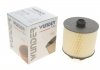 Купити Фільтр повітряний Audi A6 2.4-4.2 04-11 Audi A6 WUNDER FILTER wh 138 (фото1) підбір по VIN коду, ціна 488 грн.