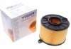 Купити Фільтр повітряний Audi A4/A5 2.0 TFSI 16V 15- Audi A4 WUNDER FILTER wh 158 (фото1) підбір по VIN коду, ціна 537 грн.