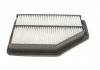 Купити Фільтр повітряний Honda CR-V III 2.0i 07- Honda CR-V WUNDER FILTER wh 2001 (фото3) підбір по VIN коду, ціна 213 грн.