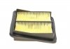 Купить Фильтр воздушный Honda Jazz 1.2/1.3 i 02-08 Honda Jazz WUNDER FILTER wh 2010 (фото2) подбор по VIN коду, цена 218 грн.