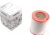 Купити Фільтр повітряний Honda Civic II/CR-V II 2.0i 01- Honda Stream, Civic, CR-V, FR-V WUNDER FILTER wh 2012 (фото1) підбір по VIN коду, ціна 215 грн.