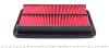 Купити Фільтр повітряний Mazda 626 V 91-07 WUNDER FILTER wh 2034 (фото2) підбір по VIN коду, ціна 252 грн.