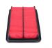 Купити Фільтр повітряний Mazda 626 V 91-07 WUNDER FILTER wh 2034 (фото4) підбір по VIN коду, ціна 252 грн.