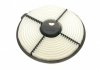 Купити Фільтр повітряний Toyota Corolla 1.3 83-02 Toyota Corolla WUNDER FILTER wh 2047 (фото3) підбір по VIN коду, ціна 207 грн.