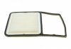 Купити Фільтр повітряний Daihatsu Materia 1.3/1.5 06- Daihatsu Terios WUNDER FILTER wh 2069 (фото3) підбір по VIN коду, ціна 205 грн.