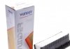 Купить Фильтр воздушный Hyundai I10 1.2 08-13 Hyundai I10 WUNDER FILTER wh 2089 (фото1) подбор по VIN коду, цена 218 грн.