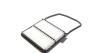 Купити Фільтр повітряний Toyota Prius 1.5 16V 03-09 WUNDER FILTER wh 2091 (фото5) підбір по VIN коду, ціна 299 грн.