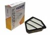 Купить Фильтр воздушный Honda CR-V 1.6 D 12- Honda CR-V WUNDER FILTER wh 2202 (фото1) подбор по VIN коду, цена 243 грн.