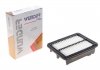 Купить Фильтр воздушный Honda HR-V 1.5 15-/Jazz 1.3 13-/HR-V 15- WUNDER FILTER wh 2203 (фото1) подбор по VIN коду, цена 203 грн.