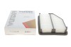 Купить Фильтр воздушный Honda CR-V IV 2.4 12- WUNDER FILTER wh 2208 (фото1) подбор по VIN коду, цена 232 грн.
