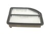 Купить Фильтр воздушный Honda CR-V IV 2.4 12- WUNDER FILTER wh 2208 (фото3) подбор по VIN коду, цена 232 грн.