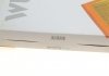 Купить Фильтр воздушный Daewoo Lanos 1.5 Daewoo Lanos WUNDER FILTER wh 354 (фото4) подбор по VIN коду, цена 224 грн.
