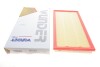 Купить Фильтр воздушный MB Sprinter 907/910 2.2CDI OM651 18- WUNDER FILTER wh 761 (фото1) подбор по VIN коду, цена 469 грн.