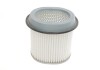 Купить Фильтр воздушный Mitsubishi Lancer III/IV 1.5/1.8 88-92 WUNDER FILTER wh 920 (фото1) подбор по VIN коду, цена 472 грн.