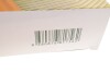 Купити Фільтр повітряний Nissan Patrol 5.6 10-/Armada 5.6 17- WUNDER FILTER wh 977 (фото4) підбір по VIN коду, ціна 404 грн.