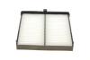 Купити Фільтр салону Mazda 3/ CX-3 18- WUNDER FILTER wp 2008 (фото5) підбір по VIN коду, ціна 323 грн.