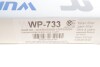 Купити Фільтр салону MB GLE (V167)/GLS (X167) 19- WUNDER FILTER wp 733 (фото3) підбір по VIN коду, ціна 154 грн.