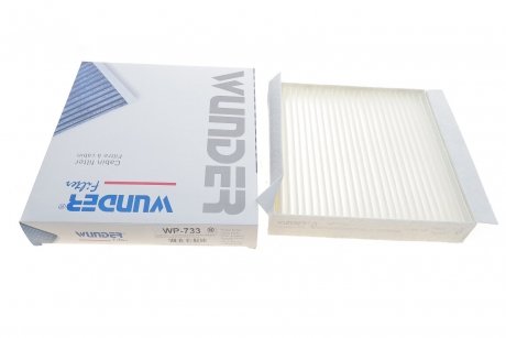Фільтр салону MB GLE (V167)/GLS (X167) 19- WUNDER FILTER wp 733