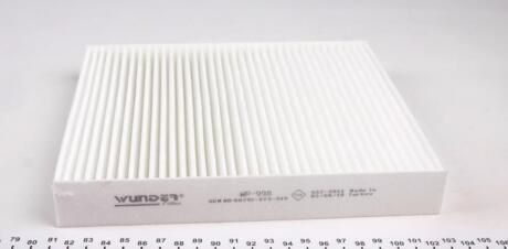 Фільтр салону Honda Civic 87-01 WUNDER FILTER wp 998
