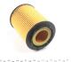 Купить Фільтр масляний Audi/VW 2.8 VR6 WUNDER FILTER wy 110 (фото5) подбор по VIN коду, цена 205 грн.