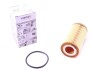Купити Фільтр масляний Audi A4/A5/A6/Q7 3.0TDI 14- WUNDER FILTER wy 132 (фото1) підбір по VIN коду, ціна 149 грн.