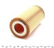 Купити Фільтр масляний Audi A4/A5/A6/Q7 3.0TDI 14- WUNDER FILTER wy 132 (фото3) підбір по VIN коду, ціна 149 грн.