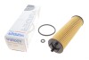 Купить Фильтр масляный VW Caddy V 2.0 TDi BMT 20- WUNDER FILTER wy 135 (фото1) подбор по VIN коду, цена 152 грн.