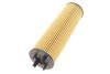 Купить Фильтр масляный VW Caddy V 2.0 TDi BMT 20- WUNDER FILTER wy 135 (фото2) подбор по VIN коду, цена 152 грн.
