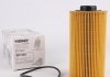 Купити Фільтр масляний BMW 5/7/8/X5 BMW E34, E23, E32, E31, E38, E39, X5, Land Rover Range Rover WUNDER FILTER wy 203 (фото1) підбір по VIN коду, ціна 238 грн.