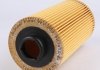 Купити Фільтр масляний BMW 5/7/8/X5 BMW E34, E23, E32, E31, E38, E39, X5, Land Rover Range Rover WUNDER FILTER wy 203 (фото3) підбір по VIN коду, ціна 238 грн.