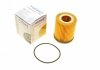 Купити Фільтр масляний MINI Cooper 1.6 i 01-08/Fiat Tipo 1.6 i 15- Mini Cooper, Chrysler Neon WUNDER FILTER wy 217 (фото1) підбір по VIN коду, ціна 190 грн.