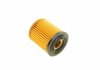 Купити Фільтр масляний MINI Cooper 1.6 i 01-08/Fiat Tipo 1.6 i 15- Mini Cooper, Chrysler Neon WUNDER FILTER wy 217 (фото2) підбір по VIN коду, ціна 190 грн.