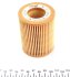 Купити Фільтр масляний BMW 3 (F30/F31) 316/320i12- WUNDER FILTER wy 226 (фото3) підбір по VIN коду, ціна 169 грн.