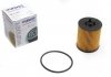 Купить Фильтр масляный Opel Omega B 2.5/3.0i/Astra G 1.8i 95- Opel Omega, Vectra, Astra, Zafira, Corsa, SAAB 9-3 WUNDER FILTER wy 301 (фото1) подбор по VIN коду, цена 142 грн.