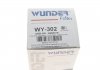 Купити Фільтр масляний Opel Omega B/Vectra B/Astra G 2.0/2.2DTI Opel Vectra, Astra, Omega, SAAB 9-3, Opel Zafira, Frontera, SAAB 9-5 WUNDER FILTER wy 302 (фото9) підбір по VIN коду, ціна 163 грн.