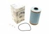 Купить Фильтр масляный WUNDER BMW E36, E34, Opel Omega, Land Rover Range Rover WUNDER FILTER wy 310 (фото1) подбор по VIN коду, цена 86 грн.