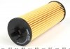 Купить Фильтр масляный Chevrolet Aveo (T300) 1.4 11- Chevrolet Aveo, Opel Corsa WUNDER FILTER wy 354 (фото3) подбор по VIN коду, цена 151 грн.