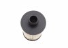 Купити Фільтр масляний Chevrolet Captiva/Cruze/Orlando/Opel Antara 2.0D/2.2D 10-/Dodge Ram 1500 3.0CRD 18- Chevrolet Captiva, Cruze WUNDER FILTER wy 355 (фото5) підбір по VIN коду, ціна 153 грн.