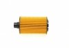 Купить Фильтр масляный Jeep Grand Cherokee 3.0 CRD 11- Chevrolet Captiva, Cruze, Jeep Grand Cherokee, Lancia Thema WUNDER FILTER wy 5002 (фото4) подбор по VIN коду, цена 259 грн.