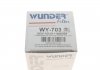 Купить Фильтр масляный MB Sprinter/Vito CDI OM611/612/646 WUNDER FILTER wy 703 (фото8) подбор по VIN коду, цена 196 грн.