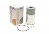 Купить Фильтр масляный MB OM601-602 Mercedes W124, S124, W202, SsangYong Korando WUNDER FILTER wy 705 (фото1) подбор по VIN коду, цена 305 грн.