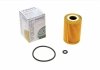 Купити Фільтр масляний MB (W168) (бензин) Mercedes W168 WUNDER FILTER wy 713 (фото1) підбір по VIN коду, ціна 192 грн.