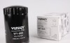 Купить Фильтр масляный Citroen Jumper/Peugeot Boxer 2.4/2.5D/TDI 94-02 WUNDER FILTER wy885 (фото1) подбор по VIN коду, цена 203 грн.