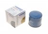 Купить Фильтр масляный Mazda 626/3/6 2.0D 86-10 WUNDER FILTER wy 902 (фото1) подбор по VIN коду, цена 191 грн.