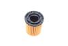 Купити Фільтр масляний Hyundai Accent/Tucson 1.6 TGDi/1.5/1.6 17- WUNDER FILTER wy 912 (фото2) підбір по VIN коду, ціна 210 грн.