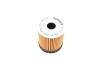 Купити Фільтр масляний Hyundai Accent/Tucson 1.6 TGDi/1.5/1.6 17- WUNDER FILTER wy 912 (фото4) підбір по VIN коду, ціна 210 грн.