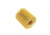 Купить Фильтр масляный Lexus/Toyota 2.0/2.2 D-4D 05- Toyota Land Cruiser, Lexus IS, GS, Toyota Avensis, Corolla, Rav-4, Lexus LS, Toyota Auris, Verso WUNDER FILTER wy 916 (фото3) подбор по VIN коду, цена 184 грн.