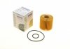 Купить Фильтр масляный Toyota Camry, Lexus RX, IS, Toyota Rav-4 WUNDER FILTER wy 925 (фото1) подбор по VIN коду, цена 137 грн.