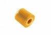 Купить Фильтр масляный Toyota Camry, Lexus RX, IS, Toyota Rav-4 WUNDER FILTER wy 925 (фото2) подбор по VIN коду, цена 137 грн.